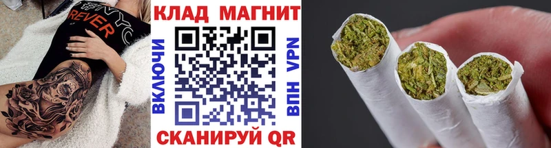 Как найти закладки Семикаракорск Cocaine Амфетамин ГАШИШ Бошки Шишки blacksprut онион A PVP Меф