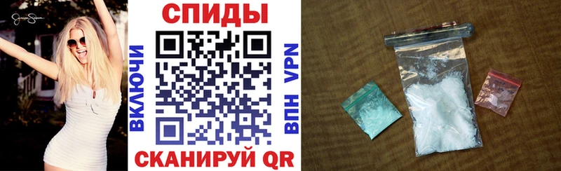 ссылка на мегу ONION  Семикаракорск  АМФЕТАМИН Premium 