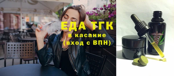 каннабис Семикаракорск