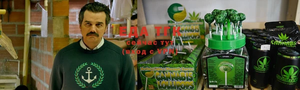 твердый Белоозёрский