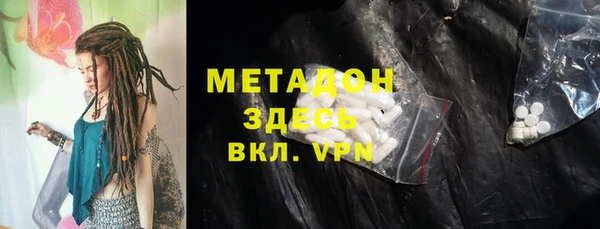 твердый Белоозёрский