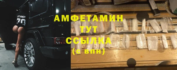 прущая мука Семёнов
