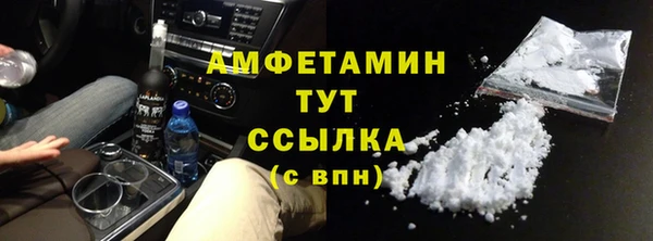 твердый Белоозёрский