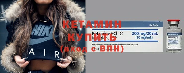 ПСИЛОЦИБИНОВЫЕ ГРИБЫ Белокуриха
