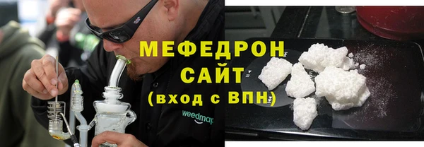 ПСИЛОЦИБИНОВЫЕ ГРИБЫ Белокуриха