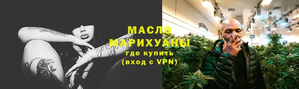 ешки Беломорск