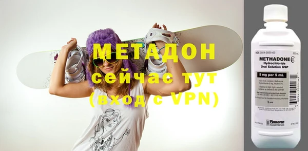 ешки Беломорск