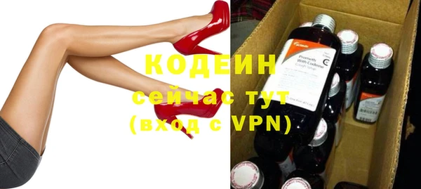 твердый Белоозёрский