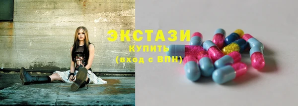 твердый Белоозёрский