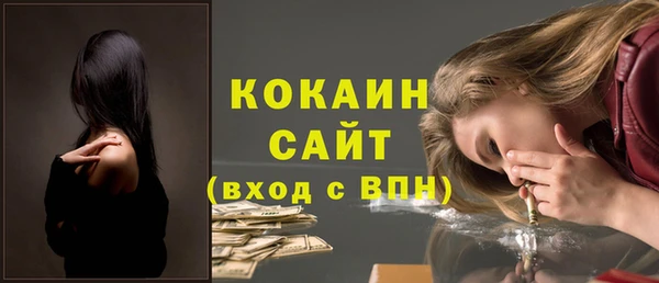 твердый Белоозёрский