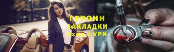 твердый Белоозёрский