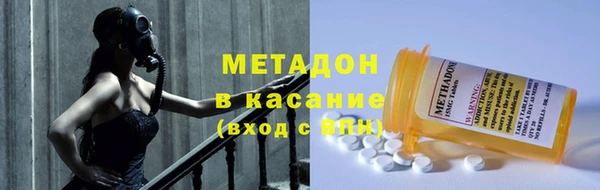 ешки Беломорск