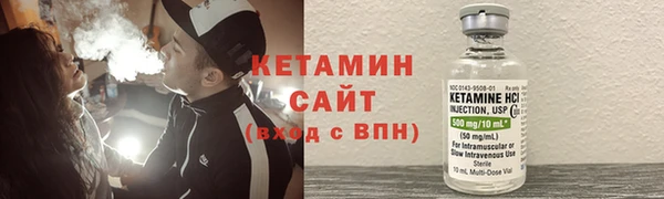 ешки Беломорск