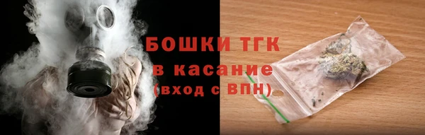 скорость Балабаново