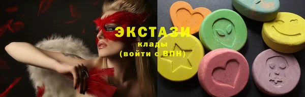 твердый Белоозёрский