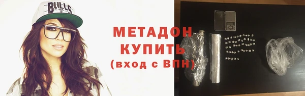 ешки Беломорск