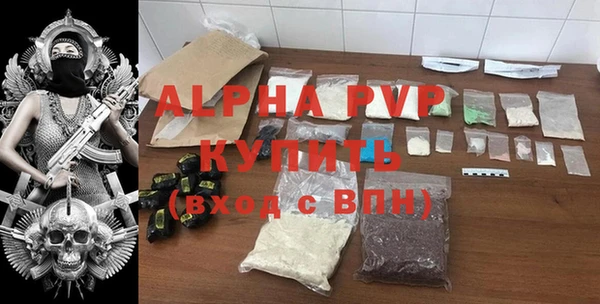 ПСИЛОЦИБИНОВЫЕ ГРИБЫ Белокуриха