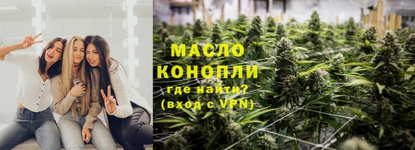 твердый Белоозёрский
