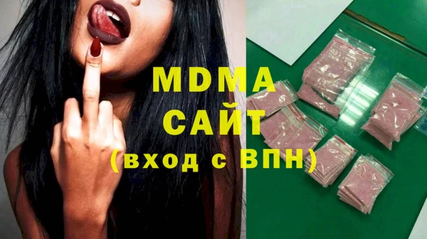 твердый Белоозёрский