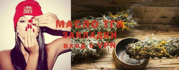 твердый Белоозёрский