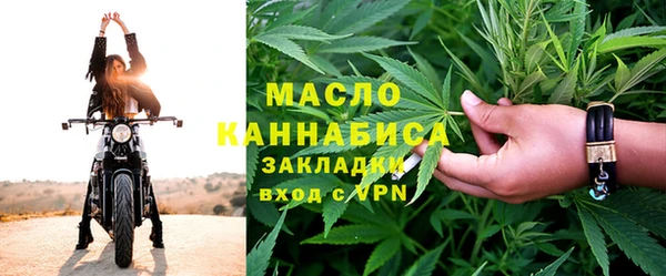 ПСИЛОЦИБИНОВЫЕ ГРИБЫ Белокуриха