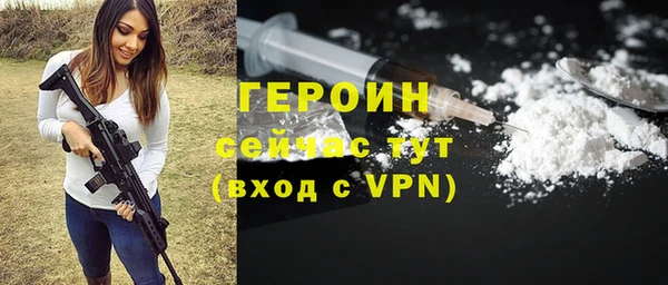 твердый Белоозёрский