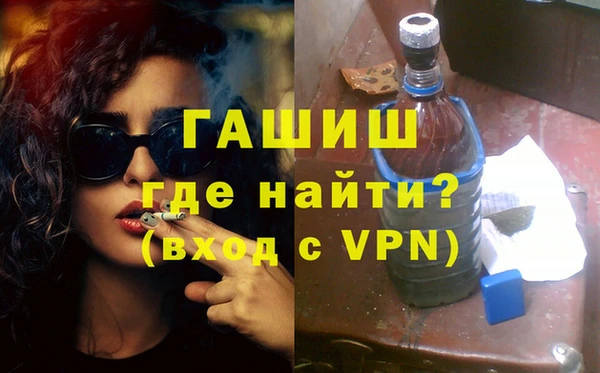 ПСИЛОЦИБИНОВЫЕ ГРИБЫ Белокуриха
