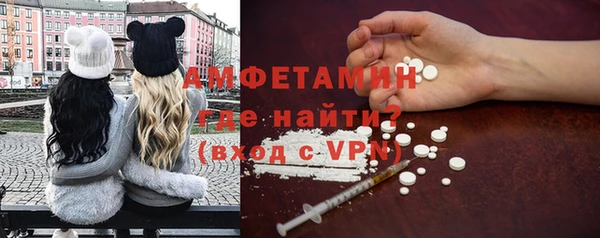 твердый Белоозёрский