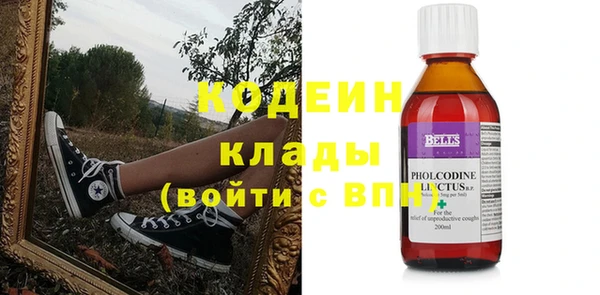 ешки Беломорск