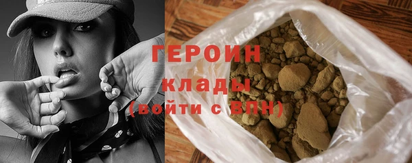 ешки Беломорск