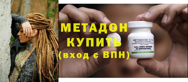 твердый Белоозёрский